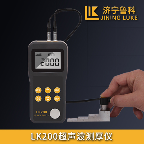 LK200超聲波測厚儀